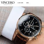 Vincero watch showcased using image zoom & enlarge